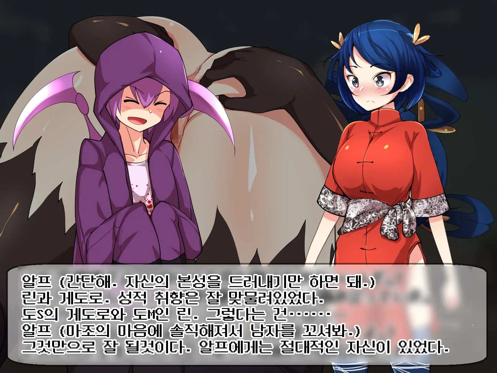 Kyonyuu Kakutou Musume Rin - Kutsujoku Shanyuu Hen [Soushuuhen] | 거유 격투 소녀 린 - 굴욕 착유 편